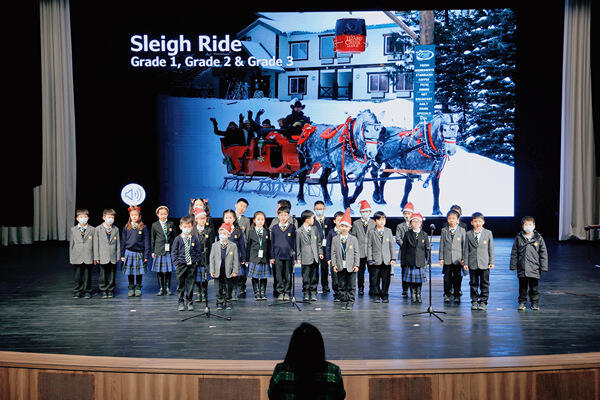 Winter Celebration,Hiba Academy Nantong